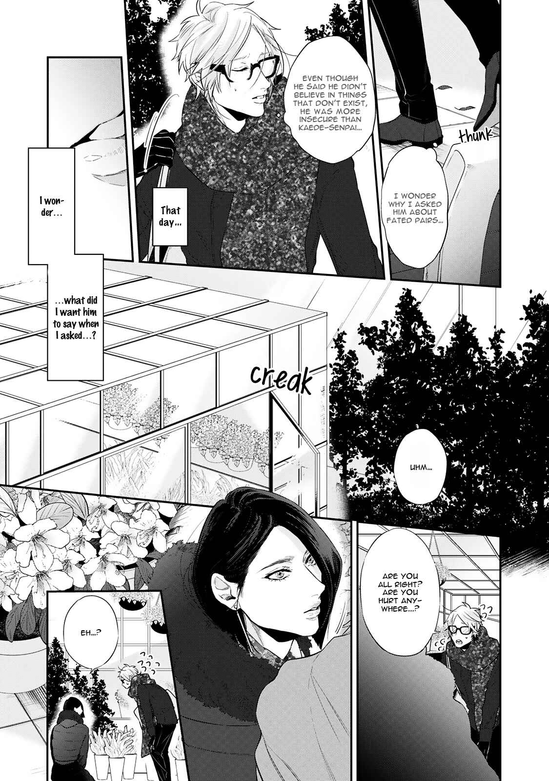 Page 11 Chapter 1 Hanagara Tsumi
