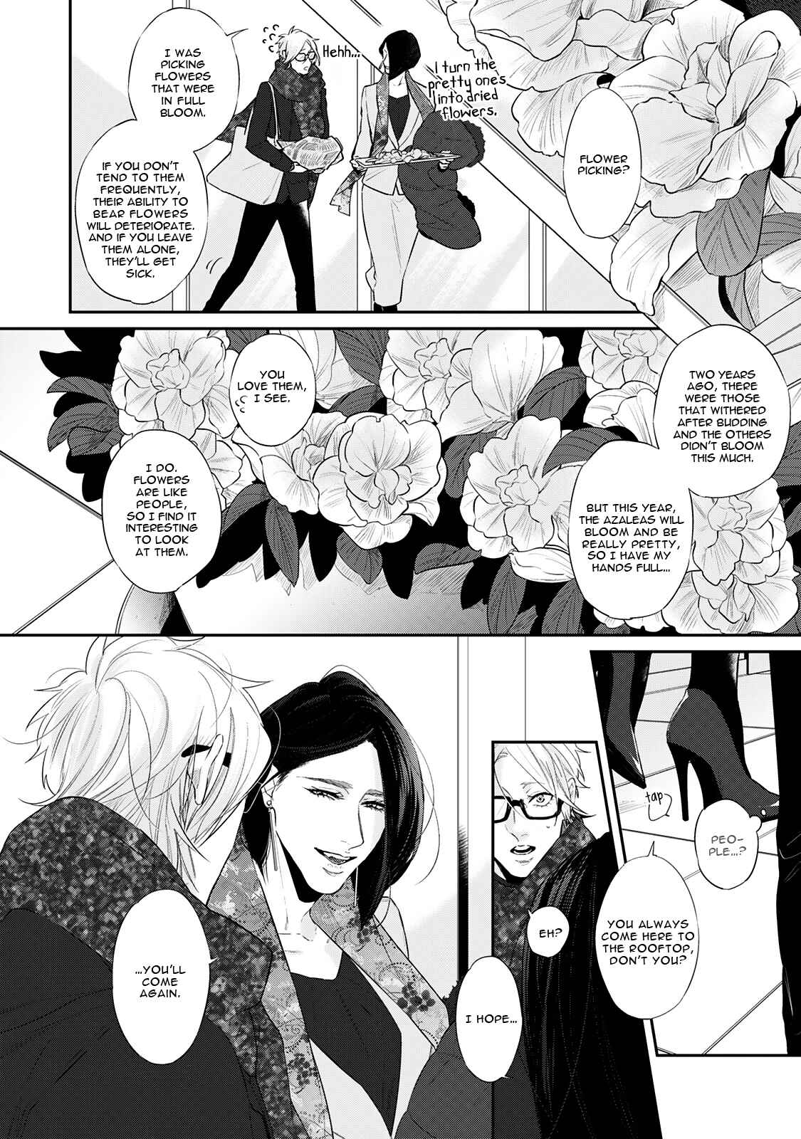 Page 12 Chapter 1 Hanagara Tsumi