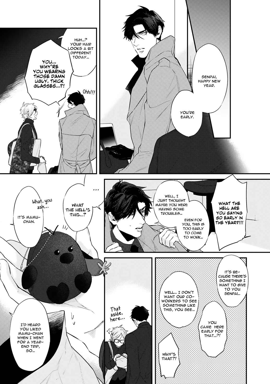Page 13 Chapter 1 Hanagara Tsumi