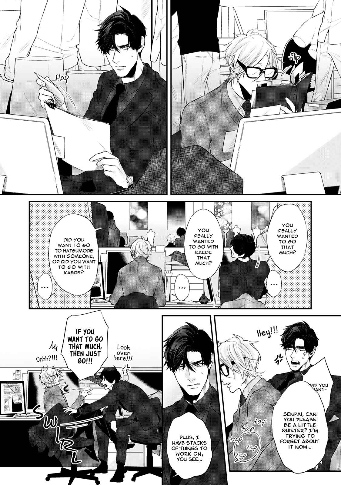 Page 16 Chapter 1 Hanagara Tsumi
