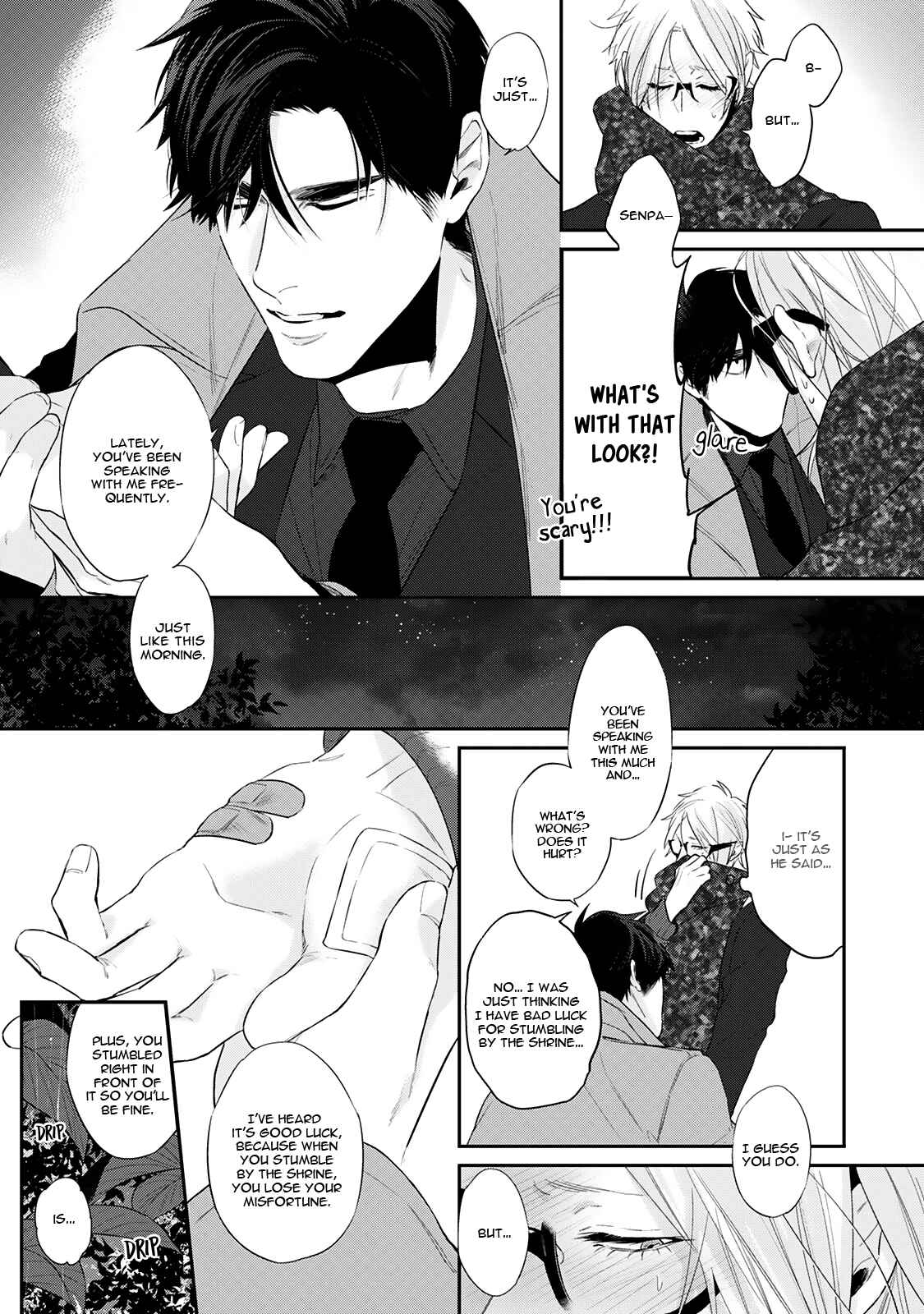 Page 21 Chapter 1 Hanagara Tsumi