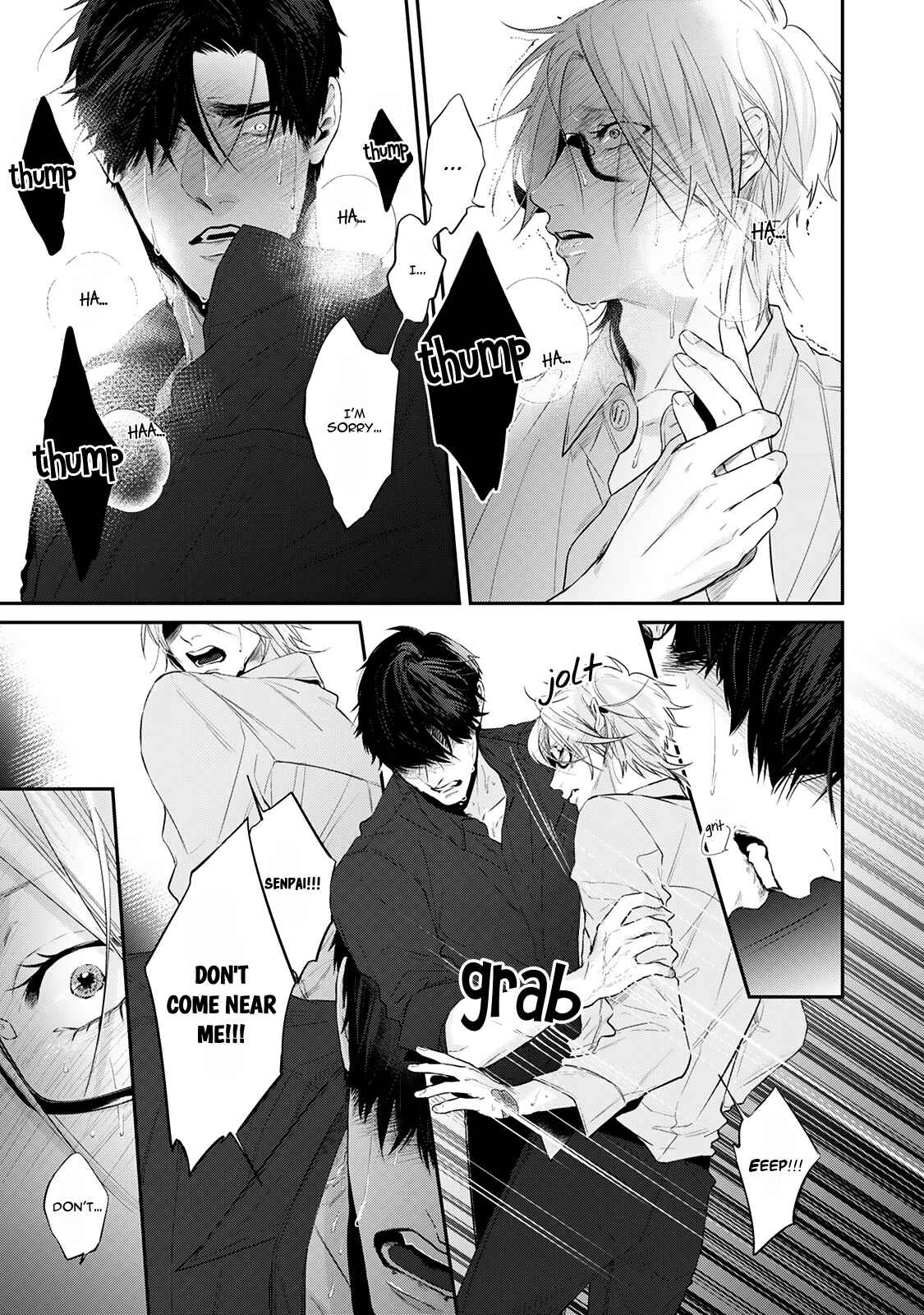 Page 33 Chapter 1 Hanagara Tsumi