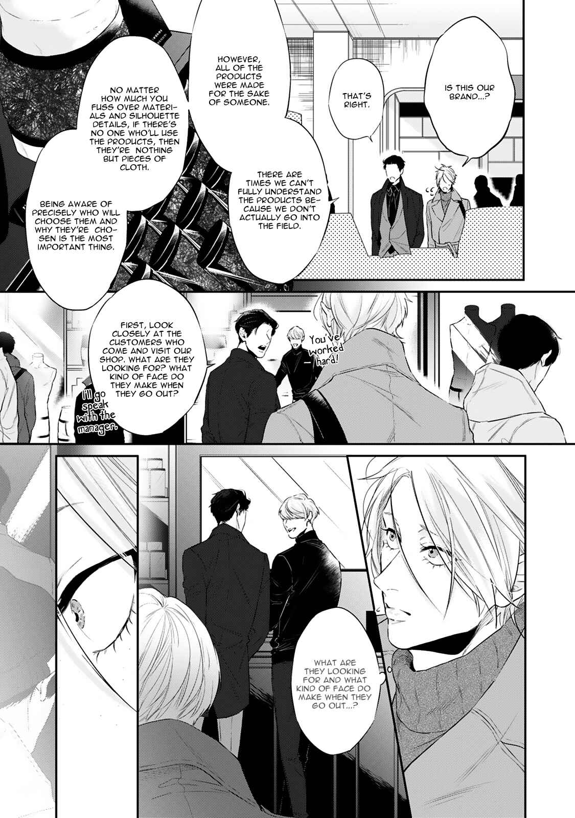 Page 15 Chapter 3 Hanagara Tsumi