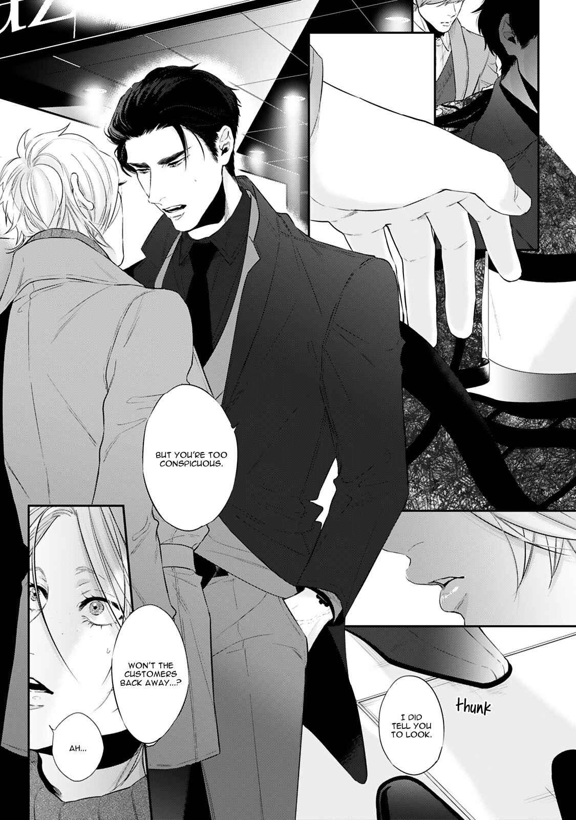 Page 17 Chapter 3 Hanagara Tsumi
