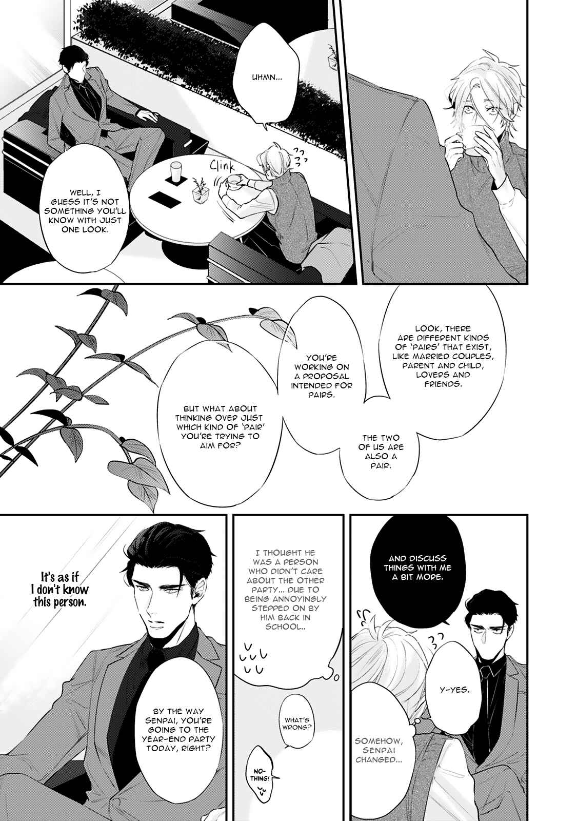 Page 21 Chapter 3 Hanagara Tsumi