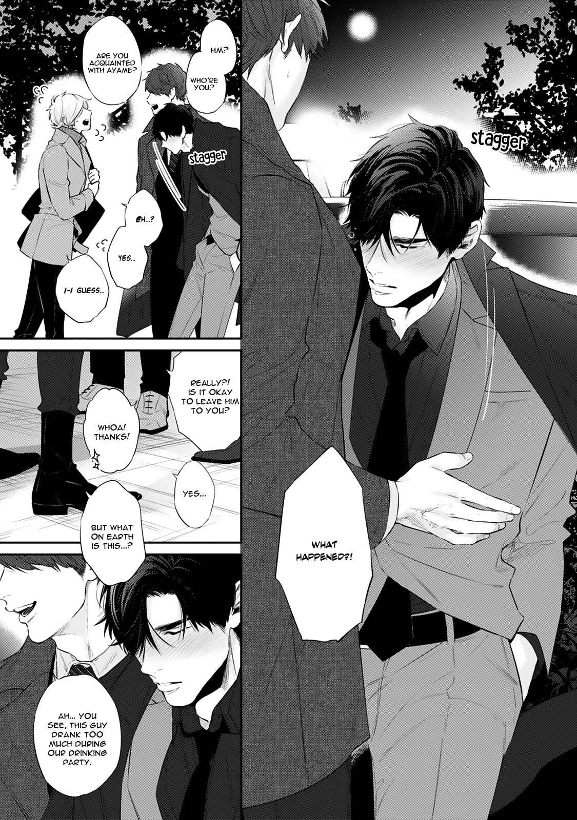 Page 27 Chapter 3 Hanagara Tsumi
