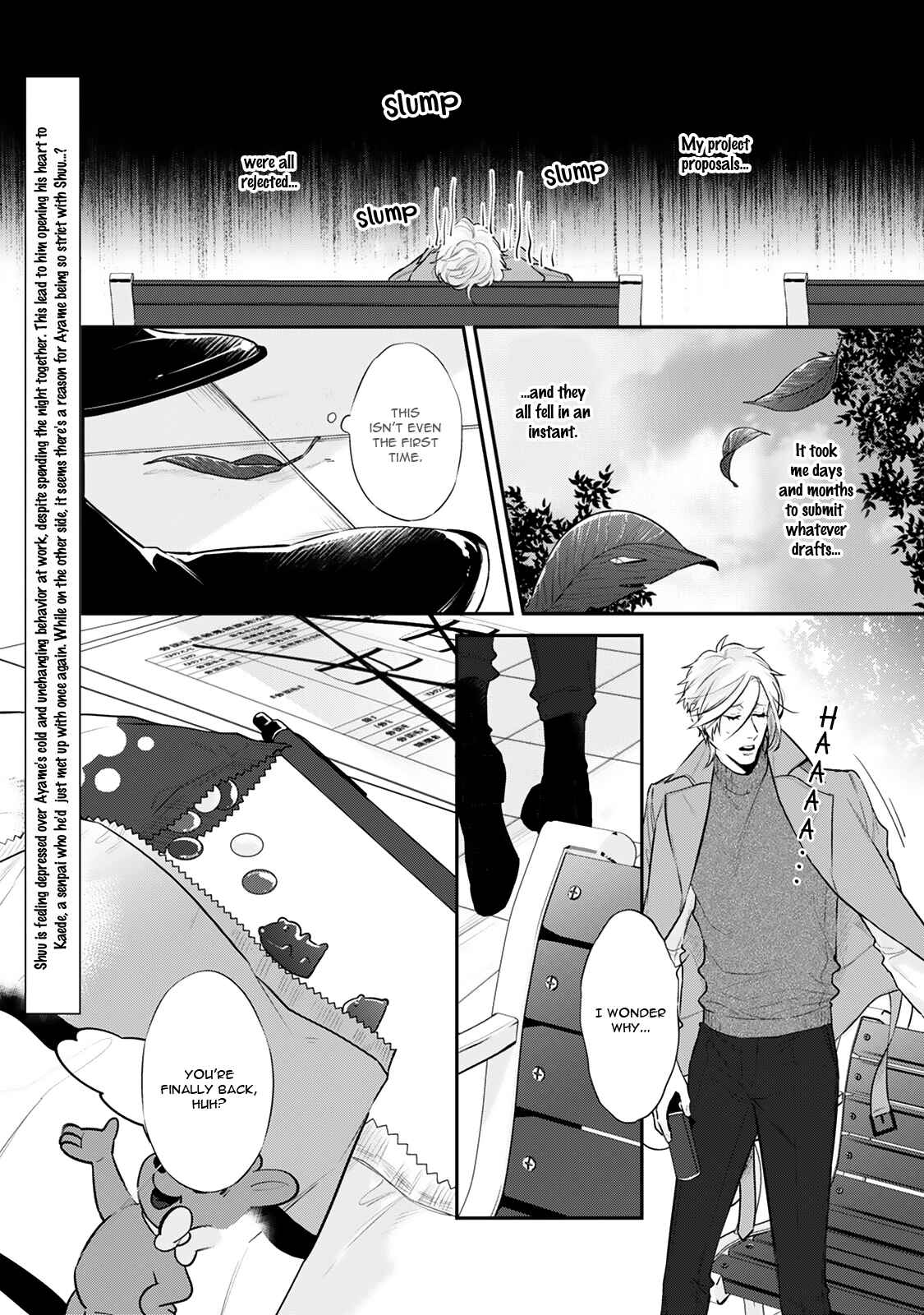 Page 4 Chapter 3 Hanagara Tsumi