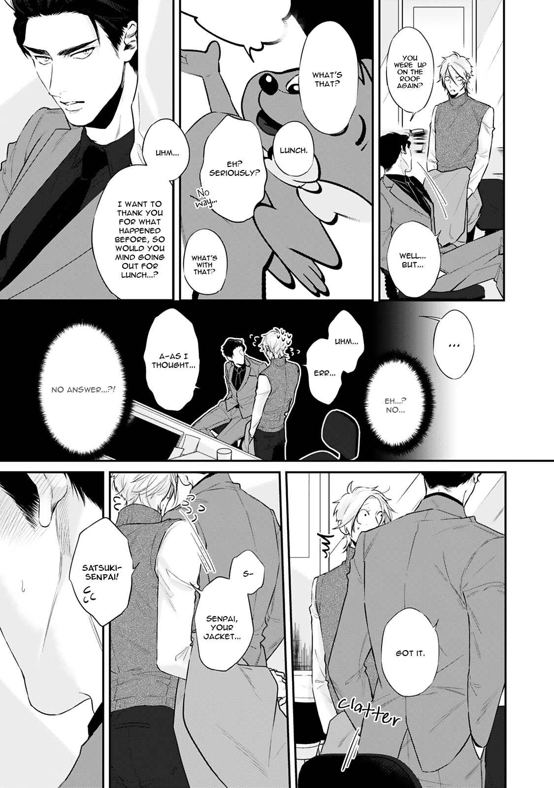 Page 5 Chapter 3 Hanagara Tsumi