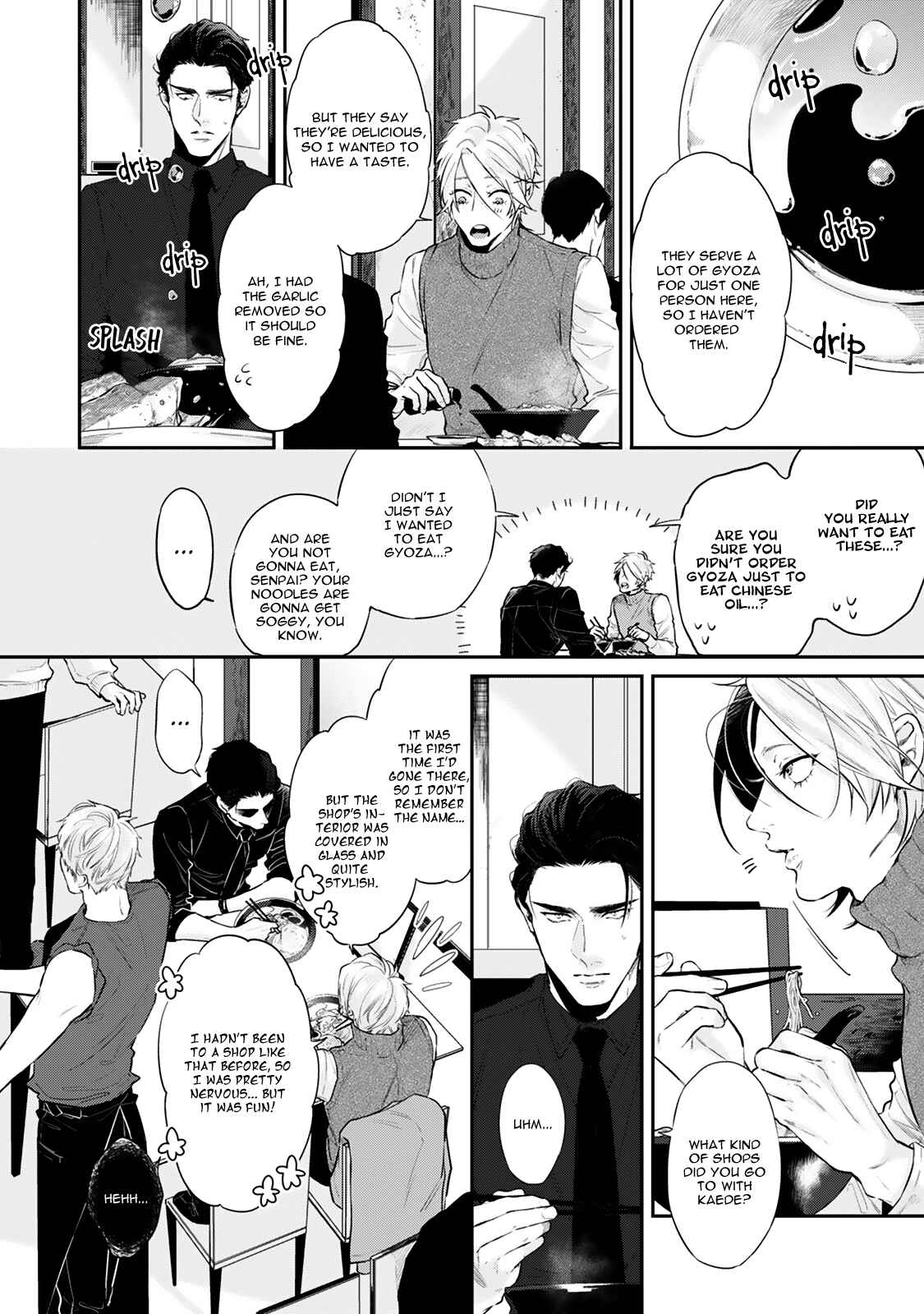 Page 8 Chapter 3 Hanagara Tsumi