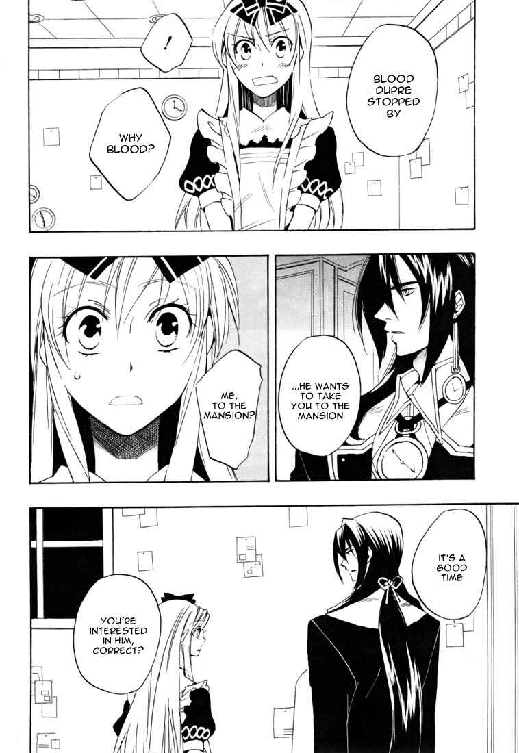 Page 13 Chapter 19 Heart no Kuni no Alice