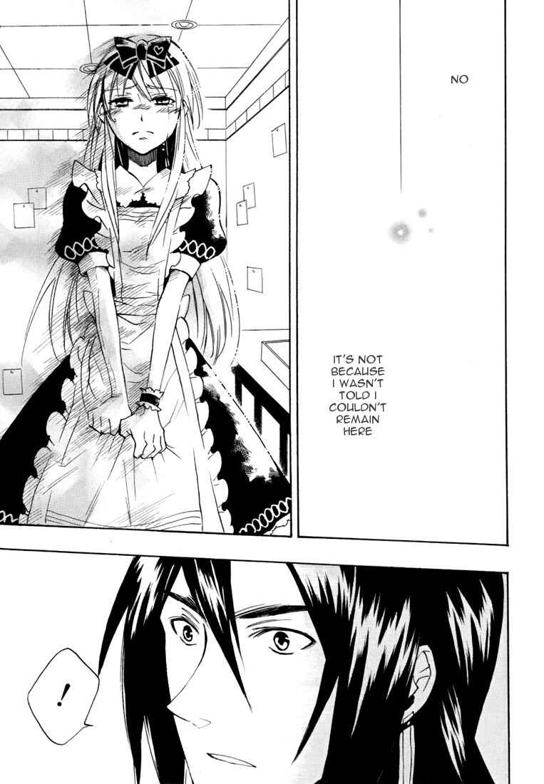 Page 18 Chapter 19 Heart no Kuni no Alice