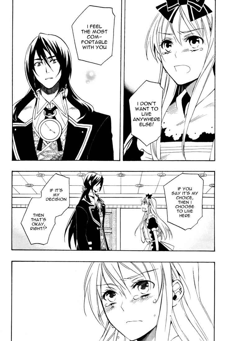 Page 19 Chapter 19 Heart no Kuni no Alice