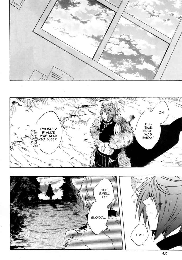 Page 23 Chapter 19 Heart no Kuni no Alice