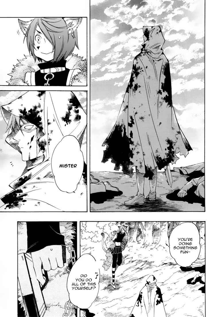 Page 24 Chapter 19 Heart no Kuni no Alice