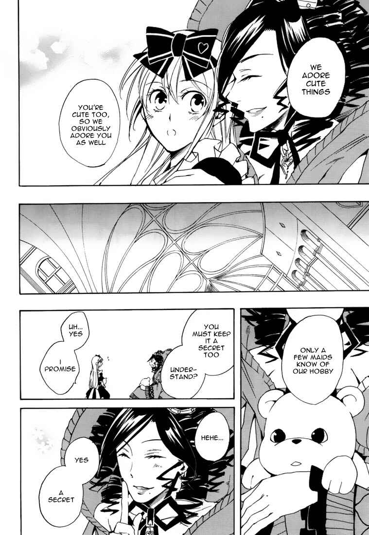 Page 14 Chapter 15 Heart no Kuni no Alice