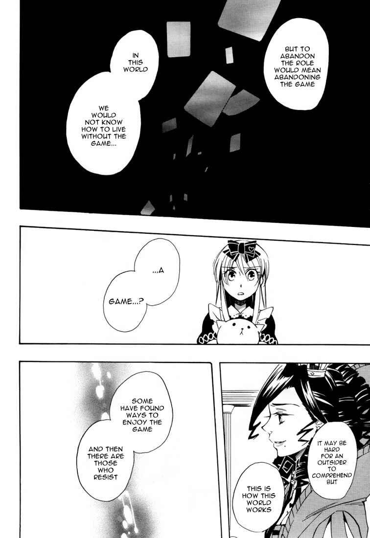 Page 18 Chapter 15 Heart no Kuni no Alice