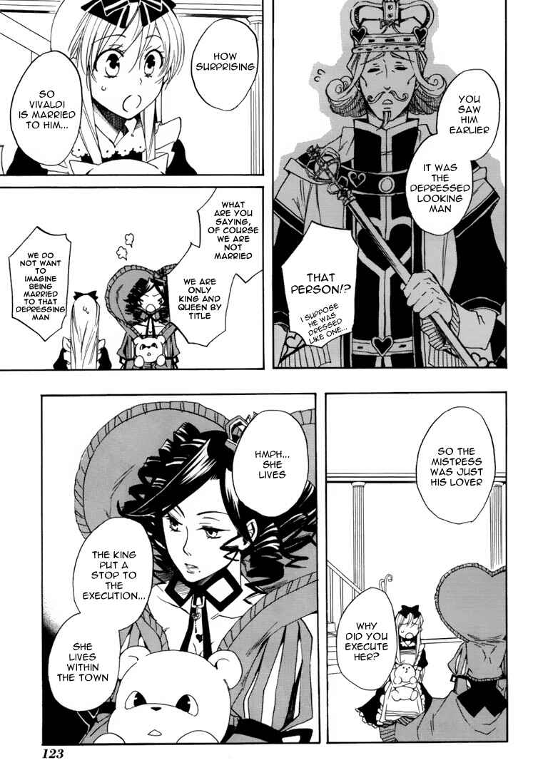 Page 21 Chapter 15 Heart no Kuni no Alice