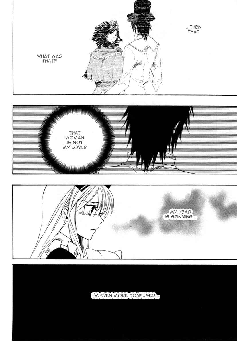 Page 24 Chapter 15 Heart no Kuni no Alice