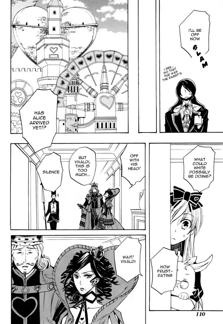 Page 8 Chapter 15 Heart no Kuni no Alice