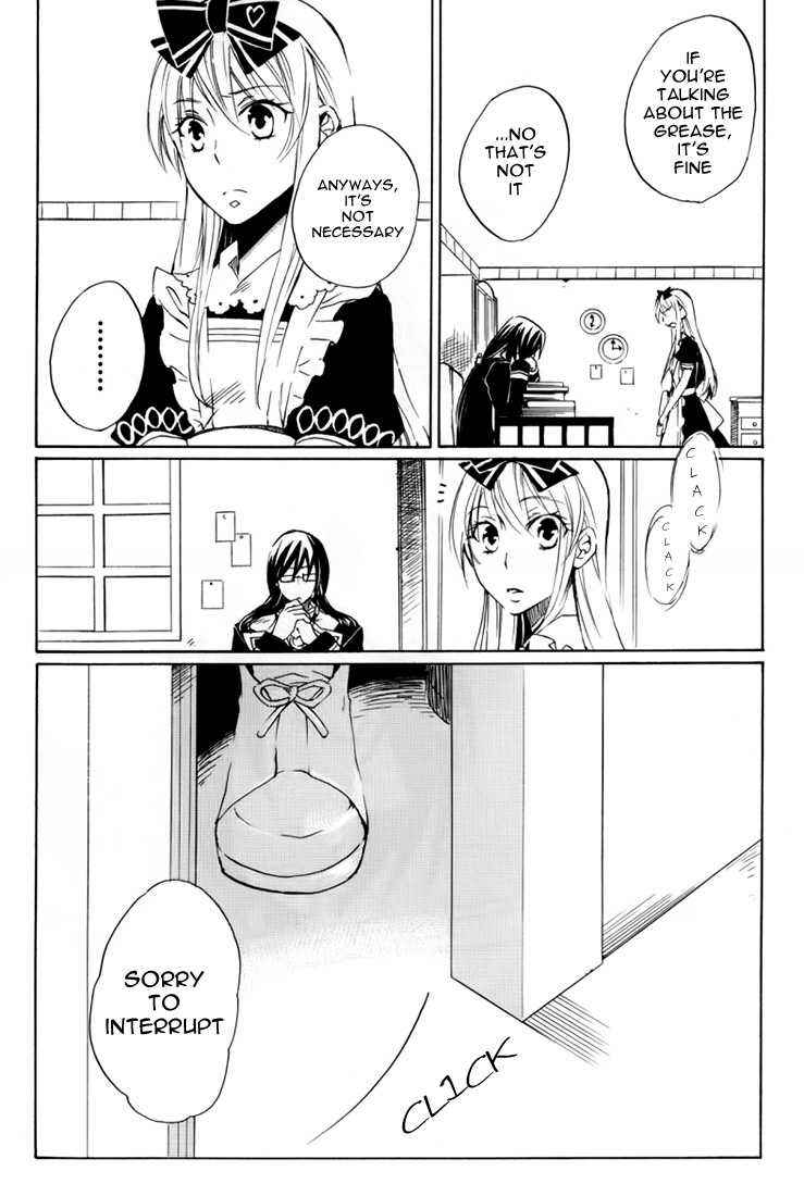 Page 12 Chapter 8 Heart no Kuni no Alice