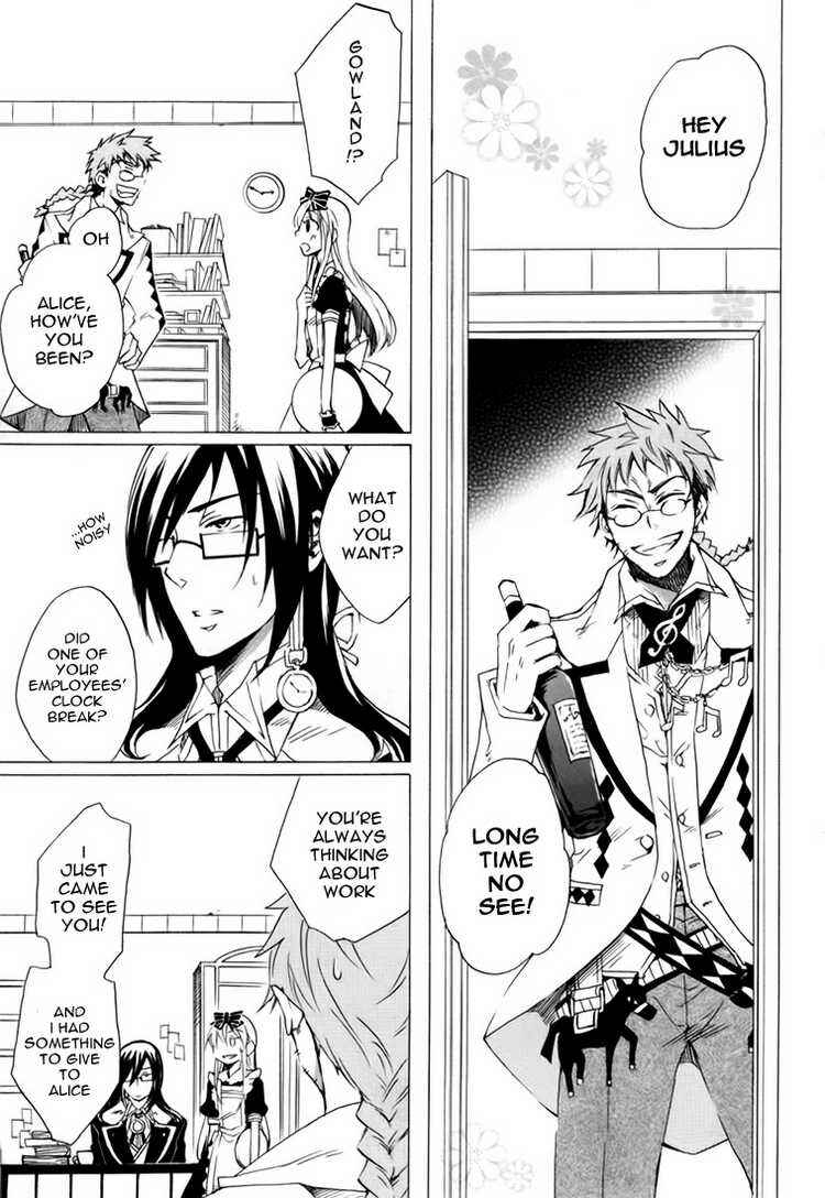 Page 13 Chapter 8 Heart no Kuni no Alice