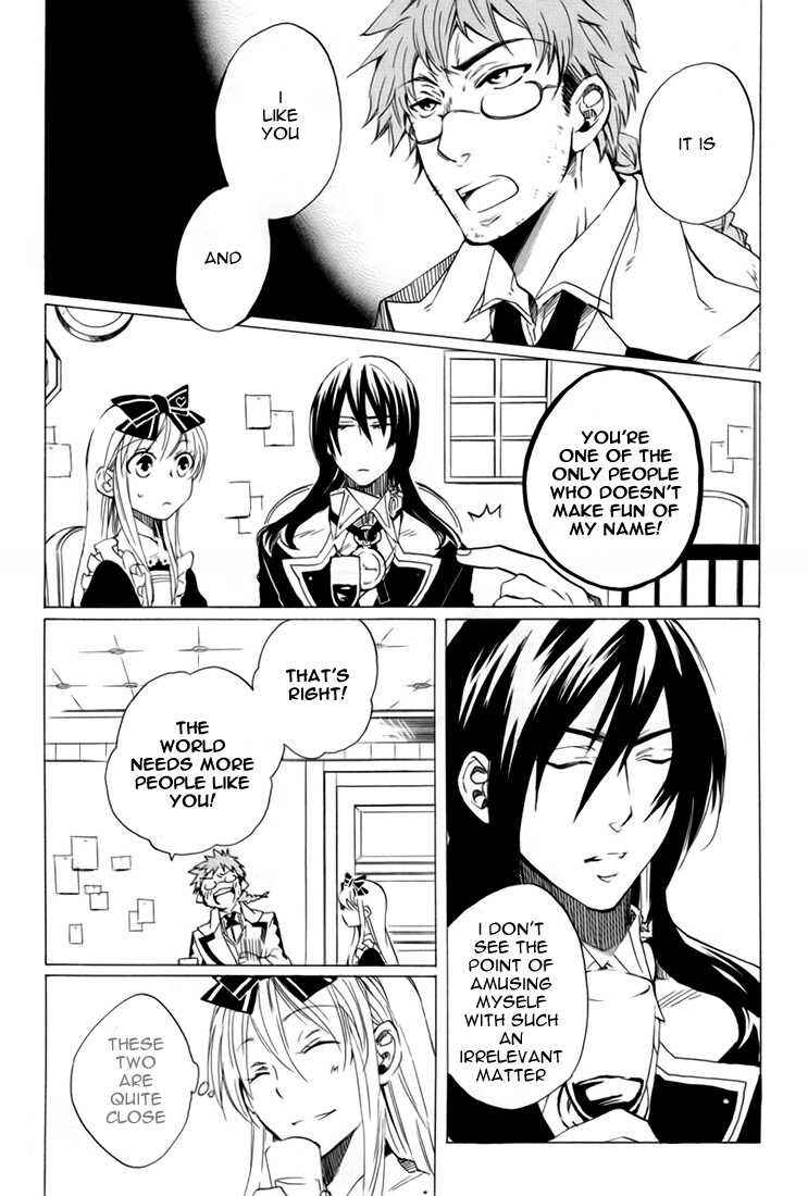 Page 16 Chapter 8 Heart no Kuni no Alice