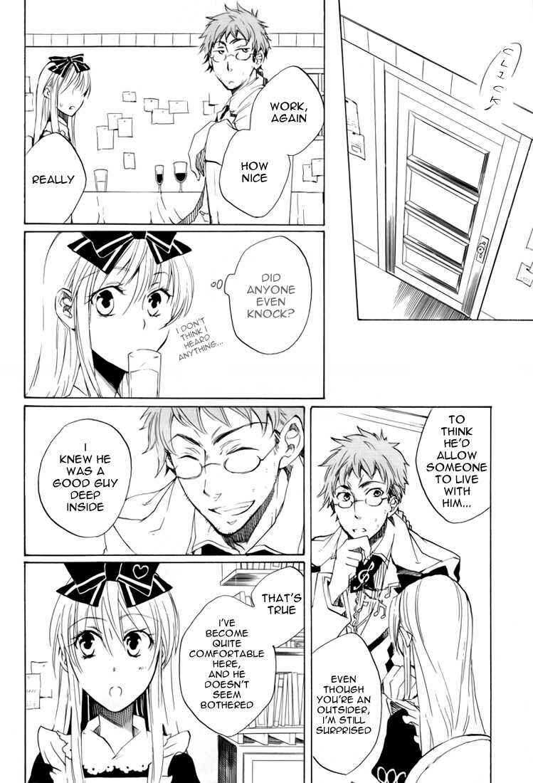 Page 18 Chapter 8 Heart no Kuni no Alice