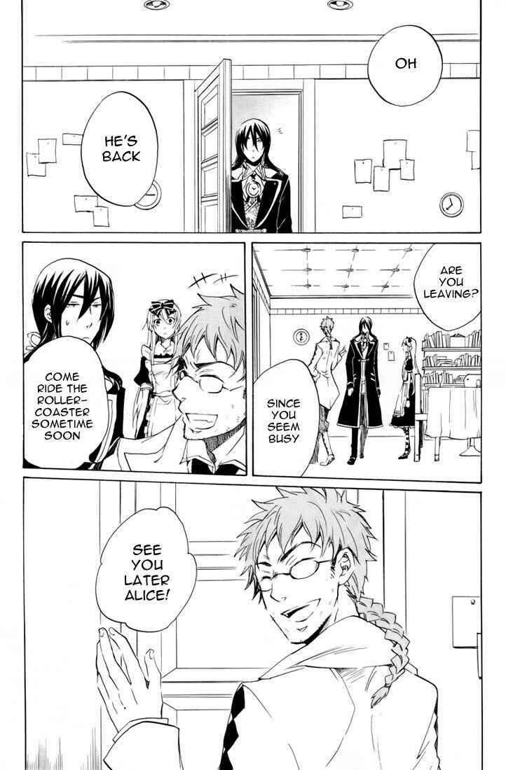 Page 23 Chapter 8 Heart no Kuni no Alice
