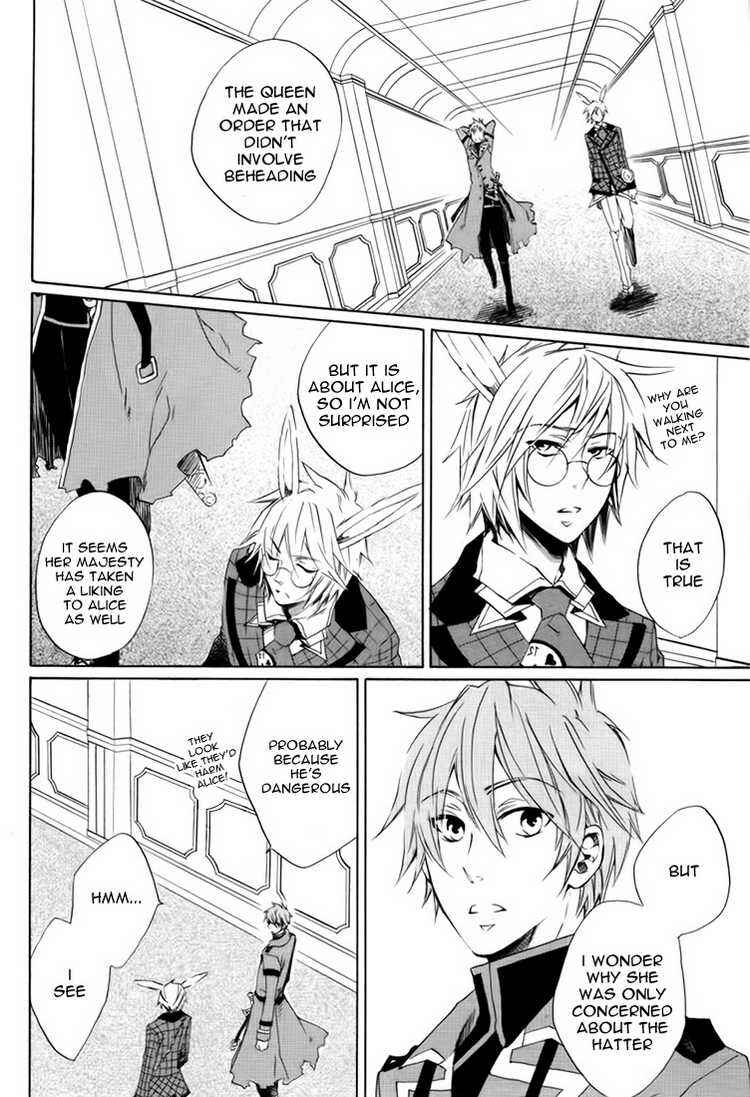 Page 6 Chapter 8 Heart no Kuni no Alice