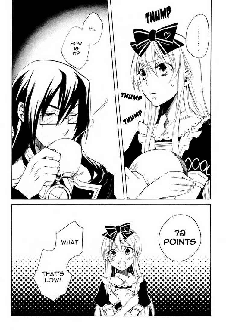 Page 8 Chapter 8 Heart no Kuni no Alice