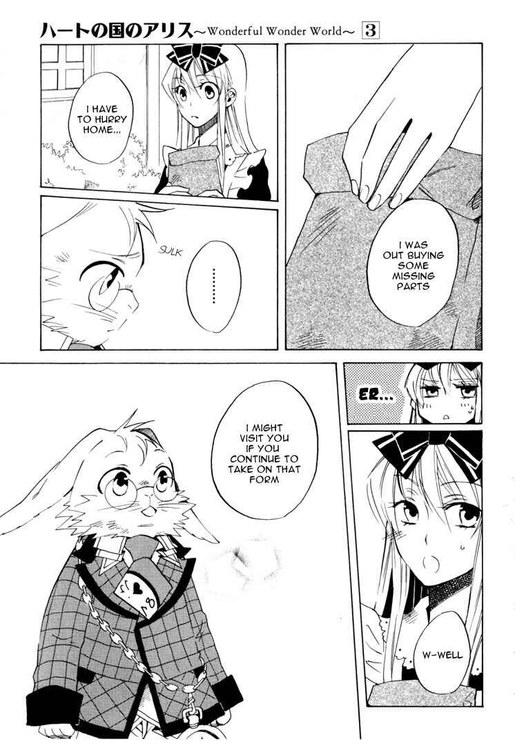 Page 15 Chapter 13 Heart no Kuni no Alice