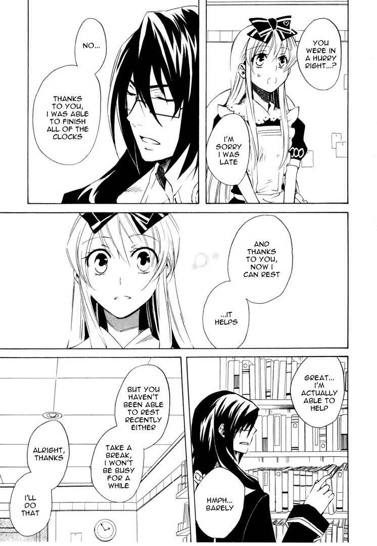 Page 19 Chapter 13 Heart no Kuni no Alice