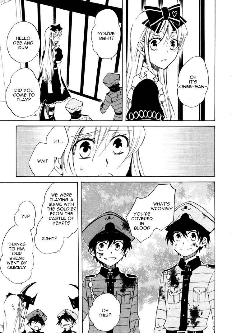Page 27 Chapter 13 Heart no Kuni no Alice