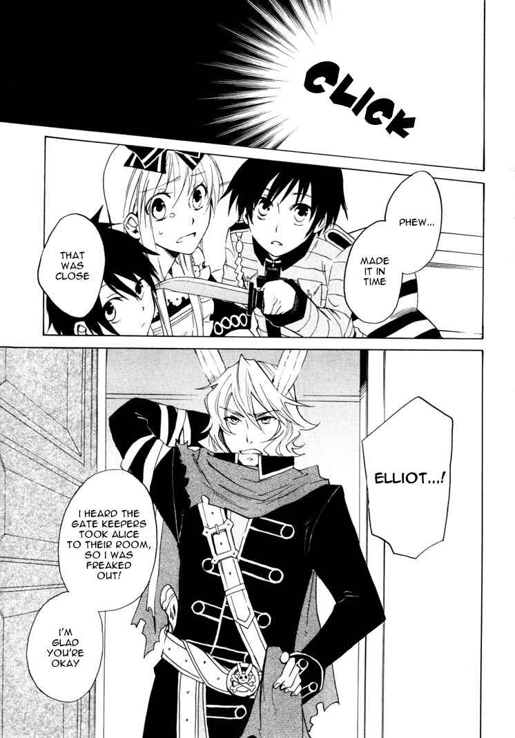 Page 39 Chapter 13 Heart no Kuni no Alice
