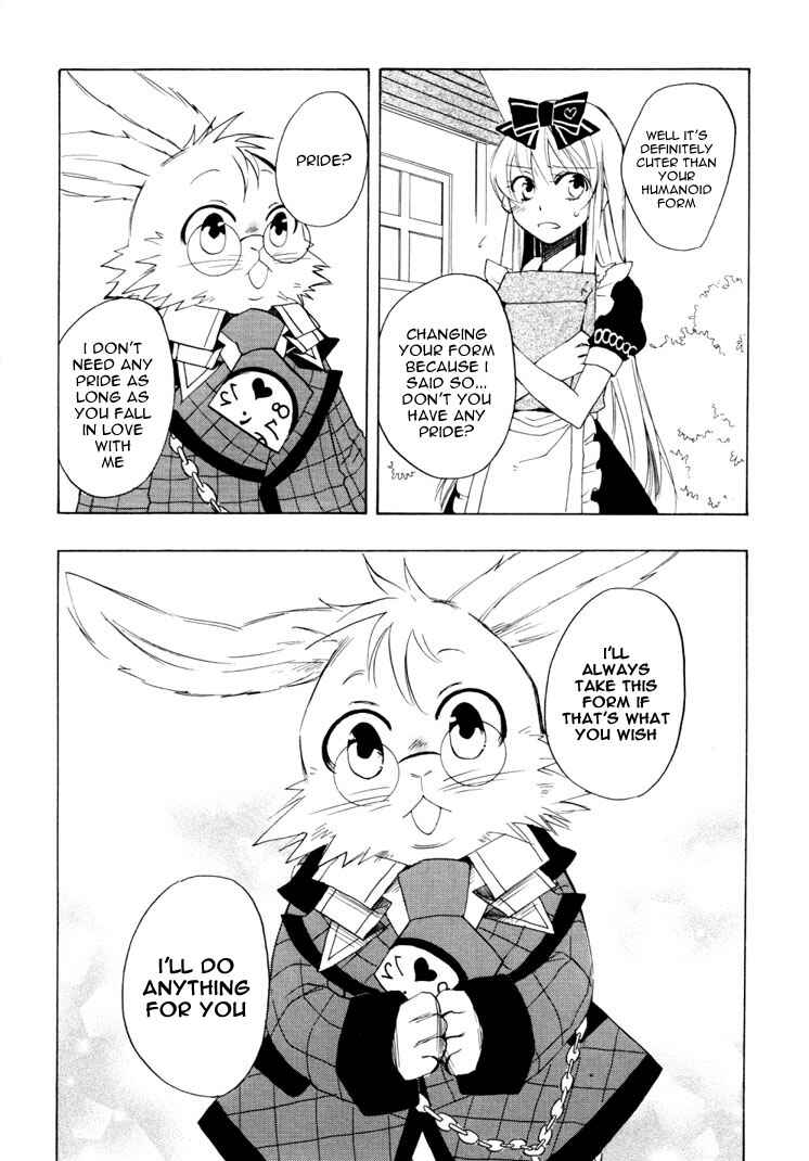 Page 6 Chapter 13 Heart no Kuni no Alice