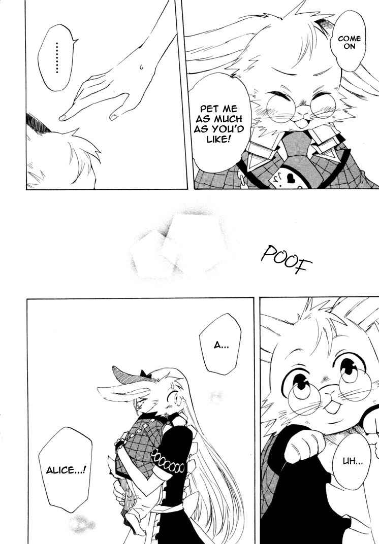 Page 8 Chapter 13 Heart no Kuni no Alice