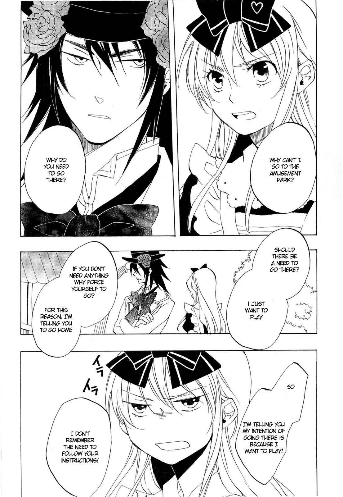 Page 10 Chapter 31 Heart no Kuni no Alice