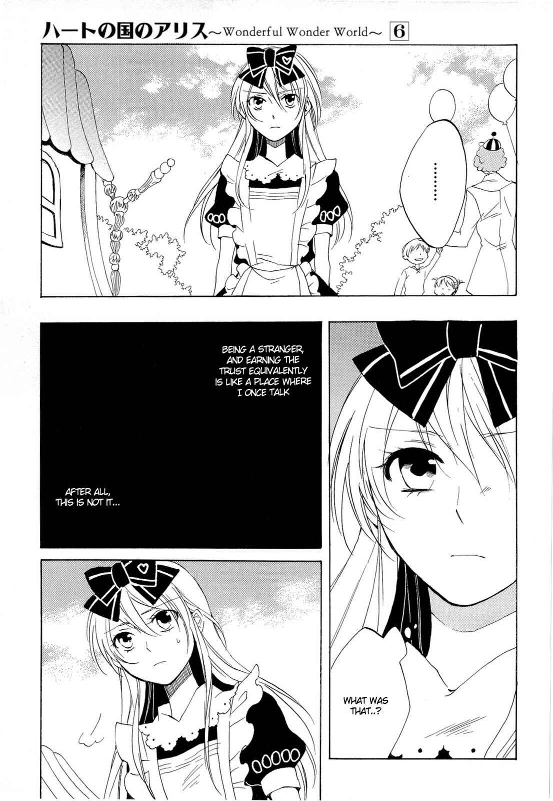 Page 13 Chapter 31 Heart no Kuni no Alice