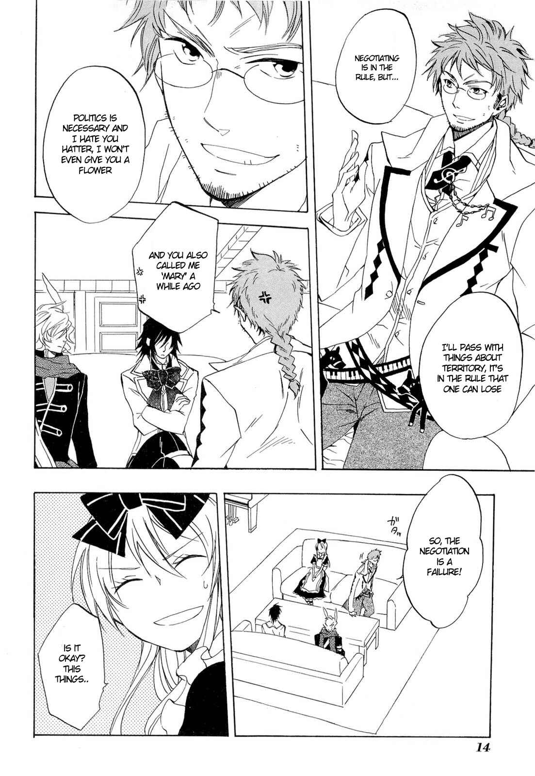 Page 18 Chapter 31 Heart no Kuni no Alice