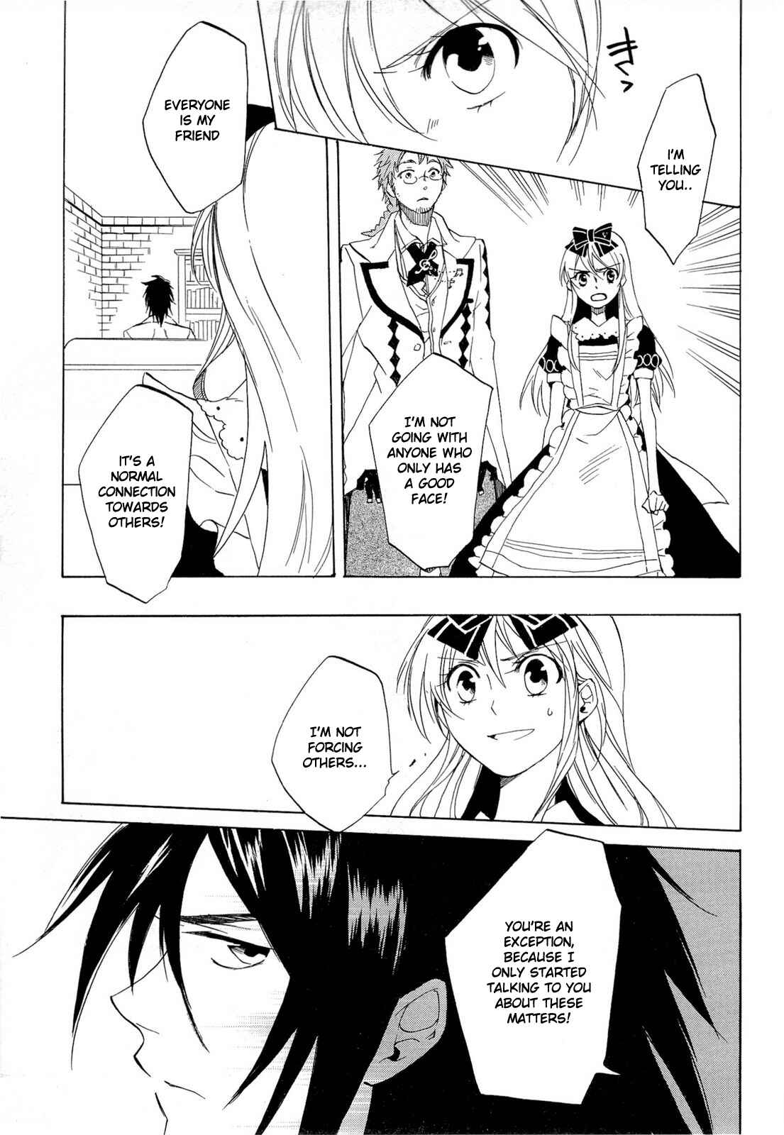 Page 21 Chapter 31 Heart no Kuni no Alice