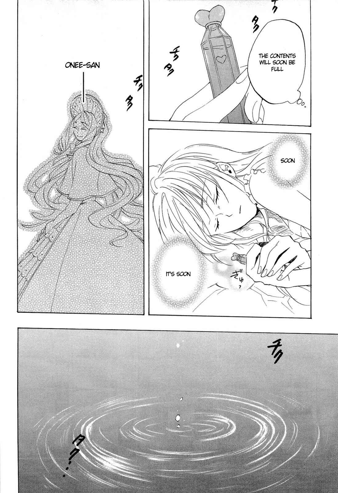 Page 40 Chapter 31 Heart no Kuni no Alice