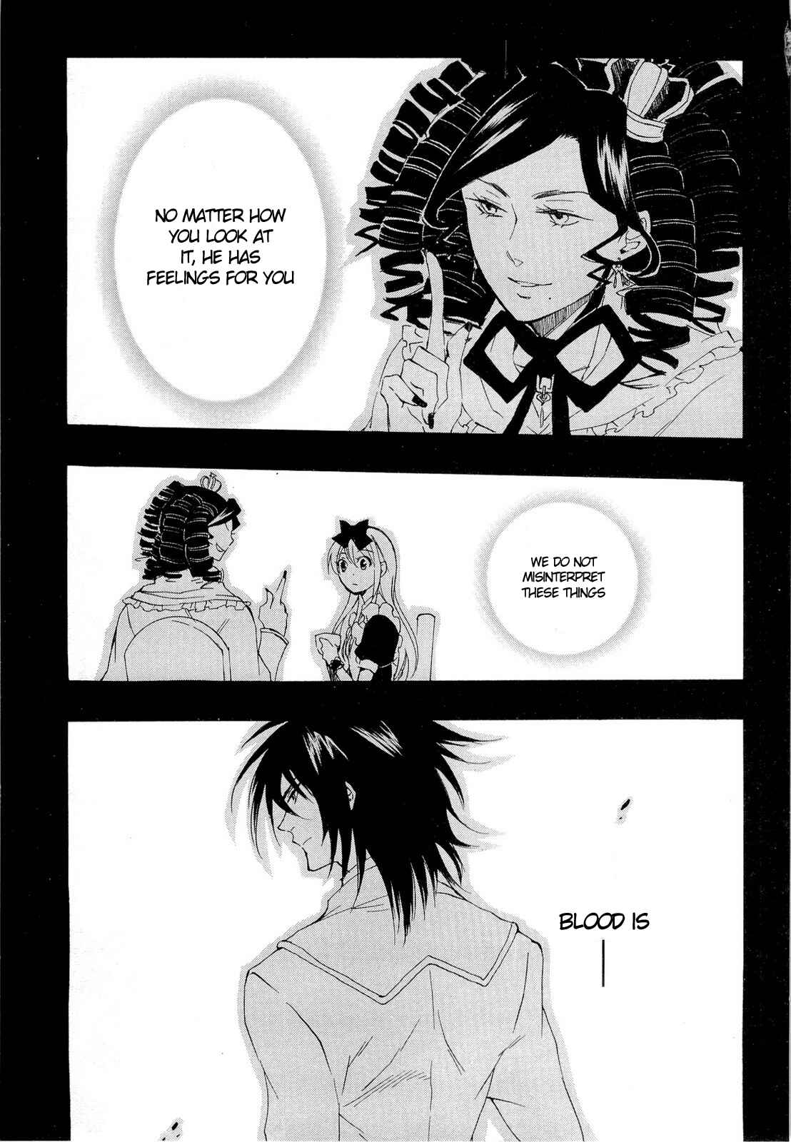Page 7 Chapter 31 Heart no Kuni no Alice