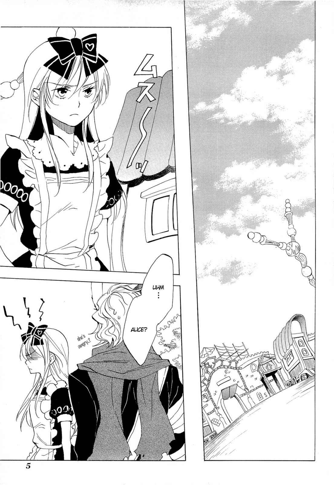 Page 9 Chapter 31 Heart no Kuni no Alice