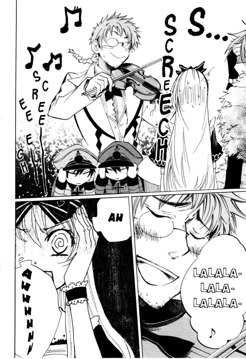 Page 11 Chapter 5 Heart no Kuni no Alice