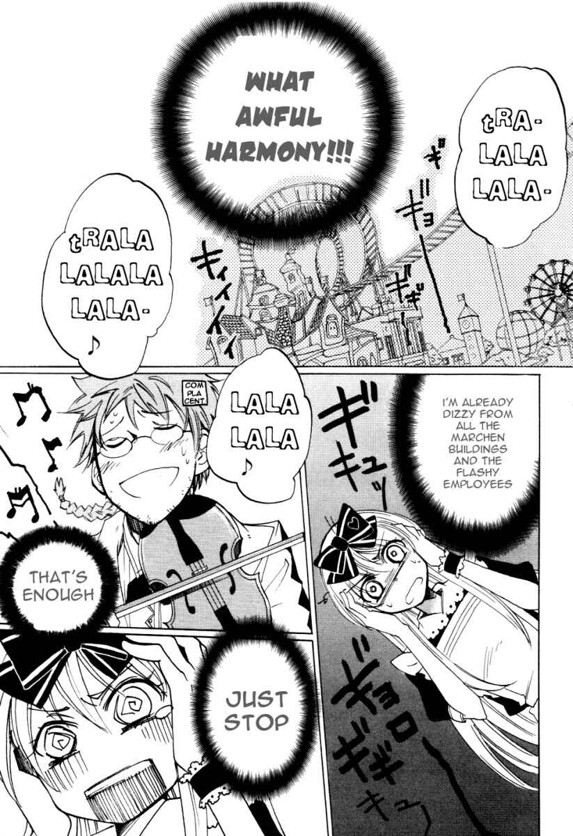Page 12 Chapter 5 Heart no Kuni no Alice