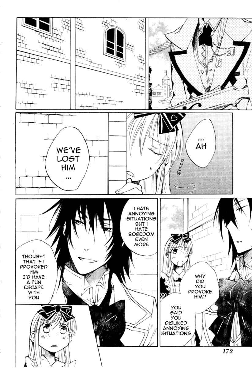 Page 27 Chapter 5 Heart no Kuni no Alice
