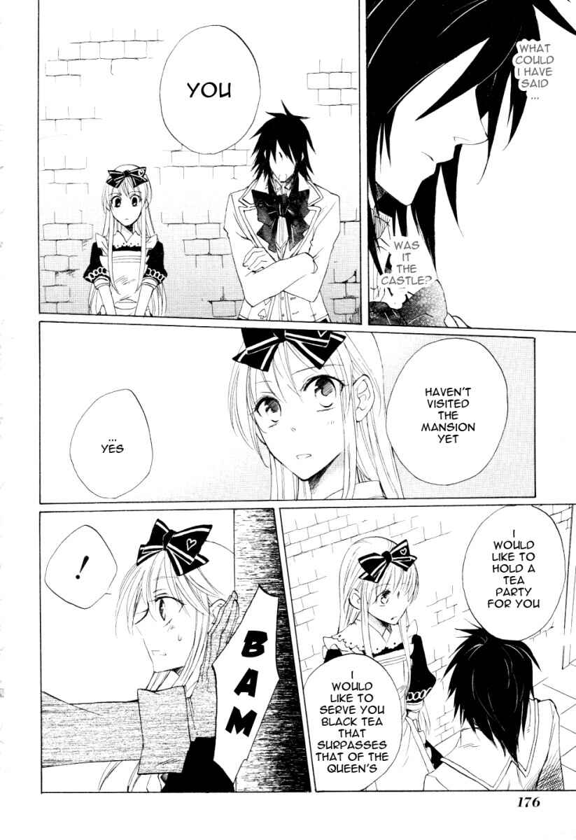 Page 31 Chapter 5 Heart no Kuni no Alice
