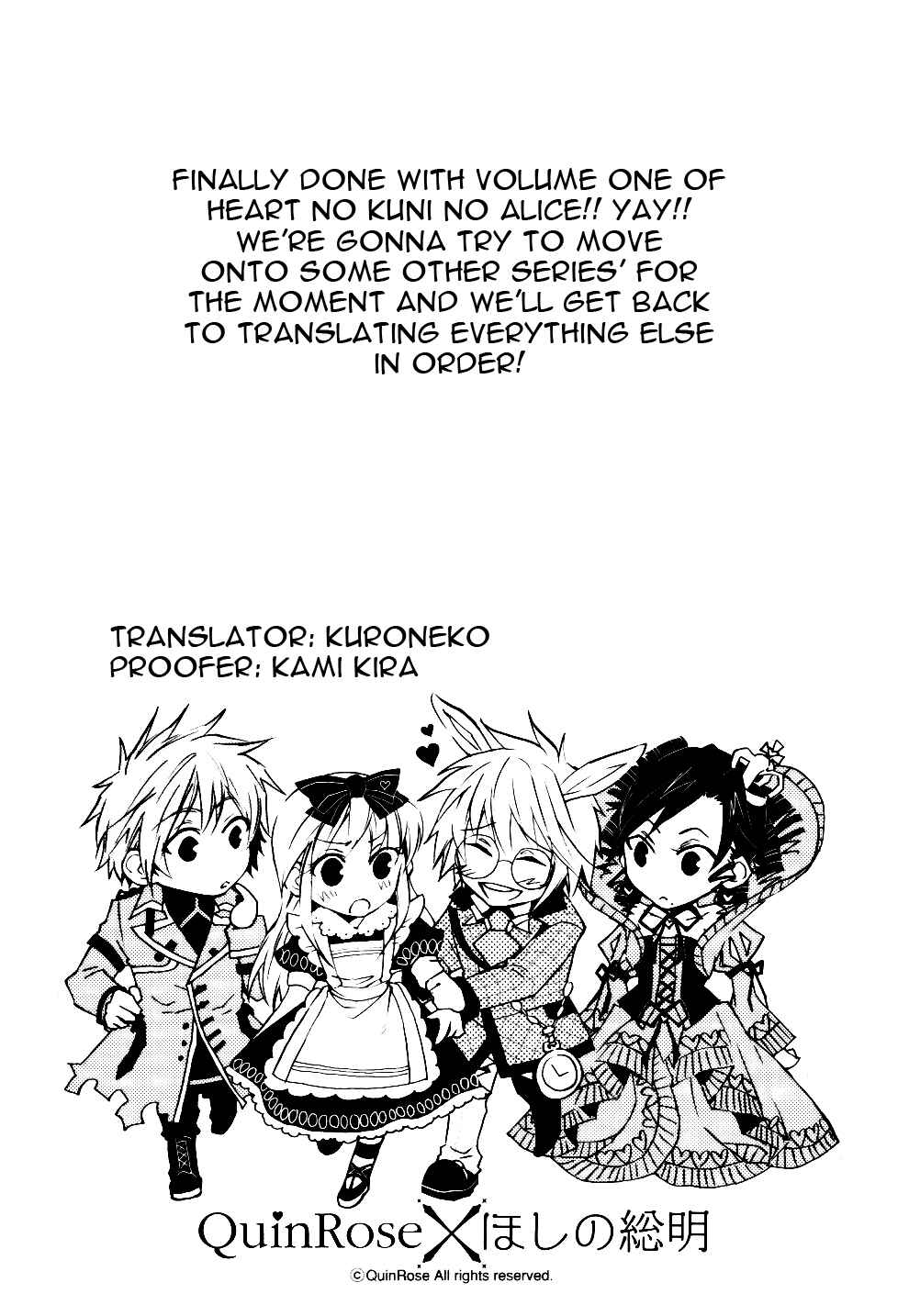 Page 39 Chapter 5 Heart no Kuni no Alice