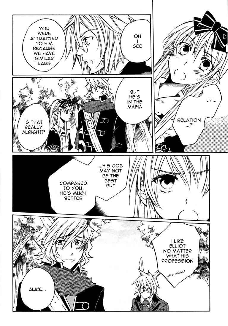 Page 11 Chapter 7 Heart no Kuni no Alice