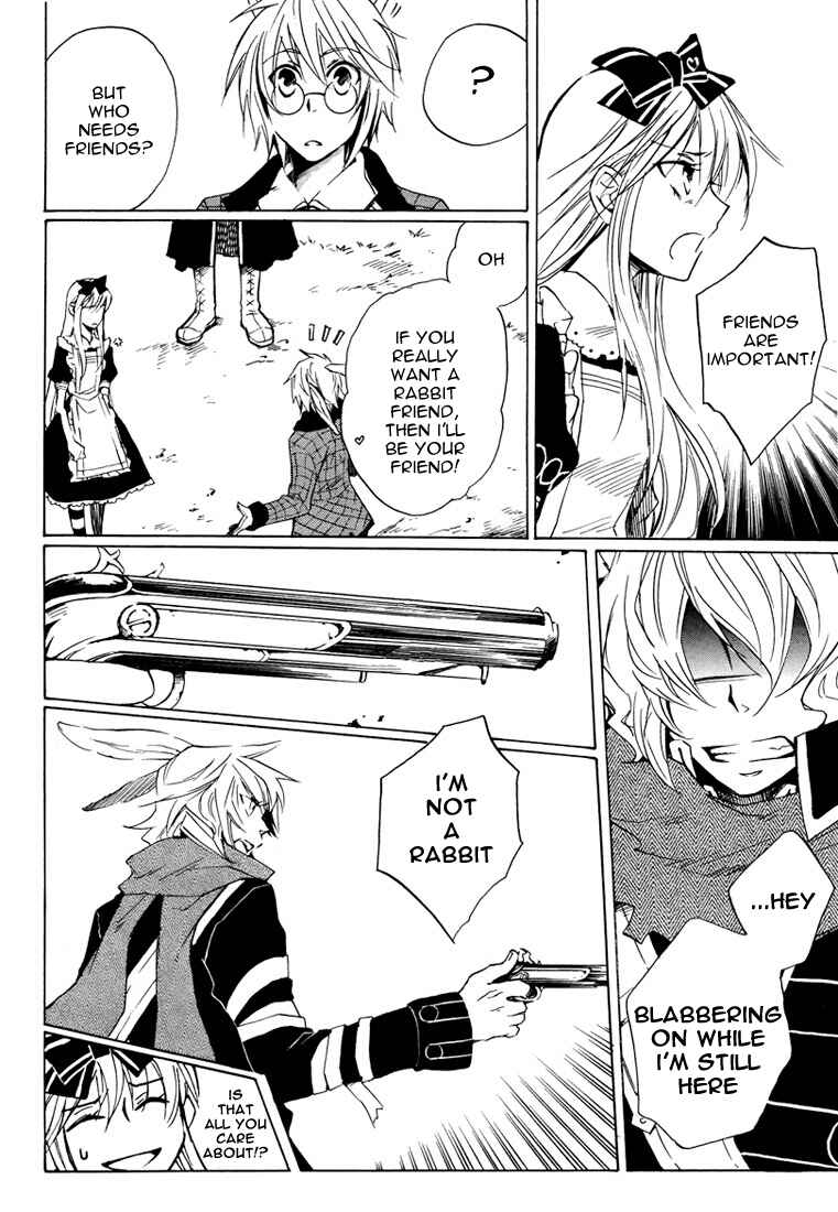 Page 13 Chapter 7 Heart no Kuni no Alice